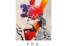 Malcolm Mays – FOE